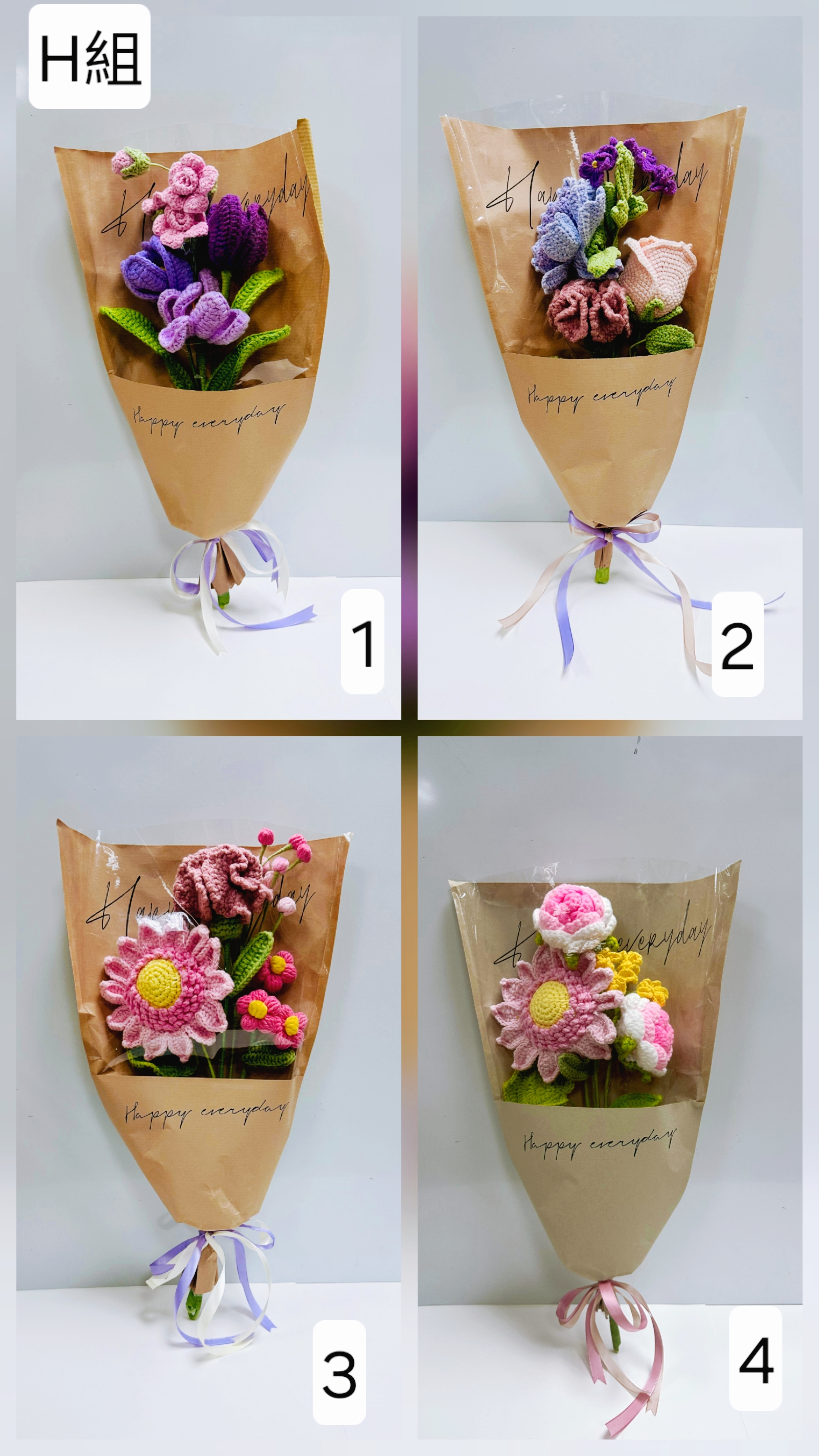 母親節獨一無二的鈎織花束