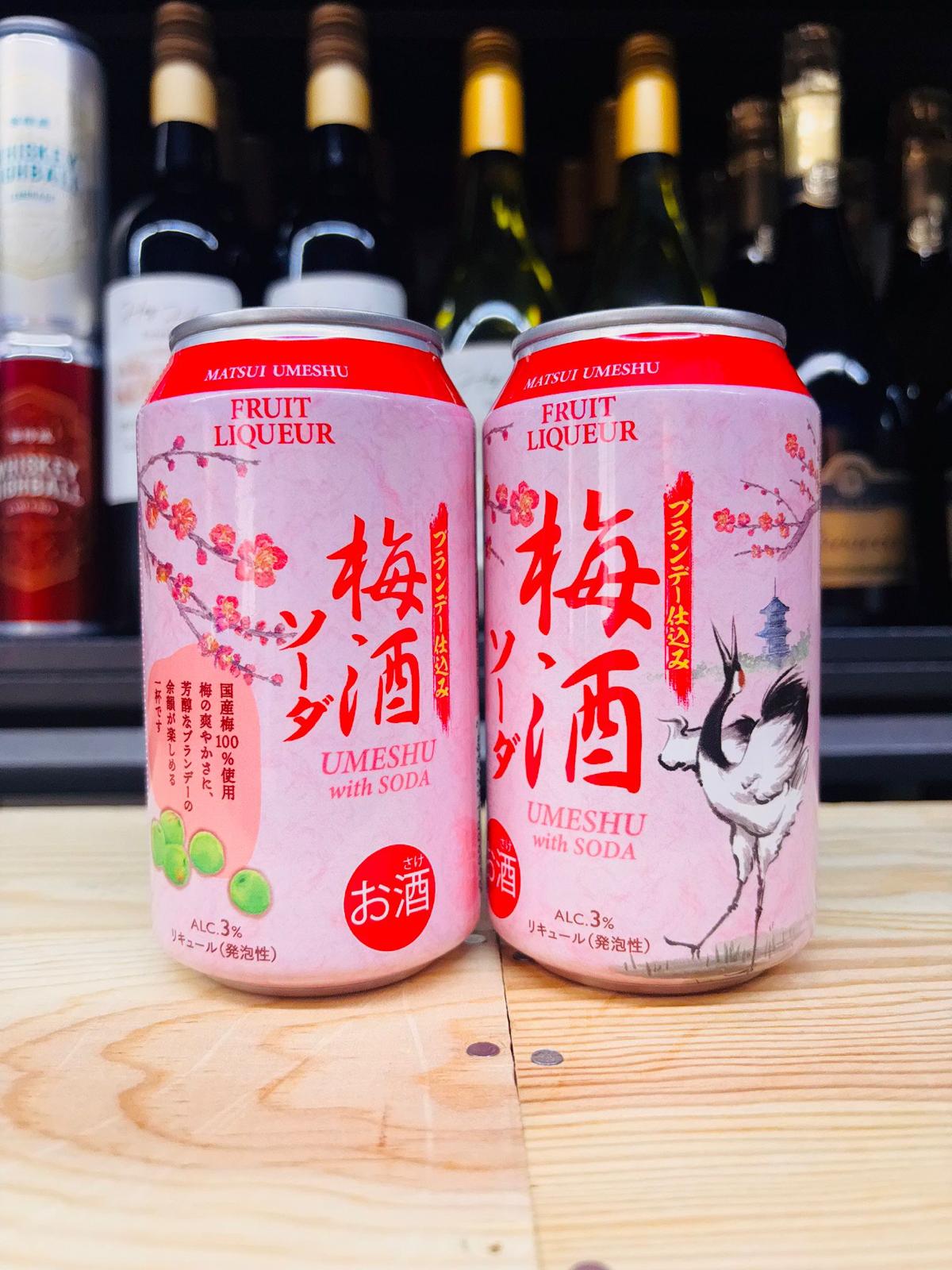 松井酒造 - 梅酒SODA 白蘭地基酒 Matsui Umeshu Brandy Umeshu Soda (1 x 24 x 350ml)
