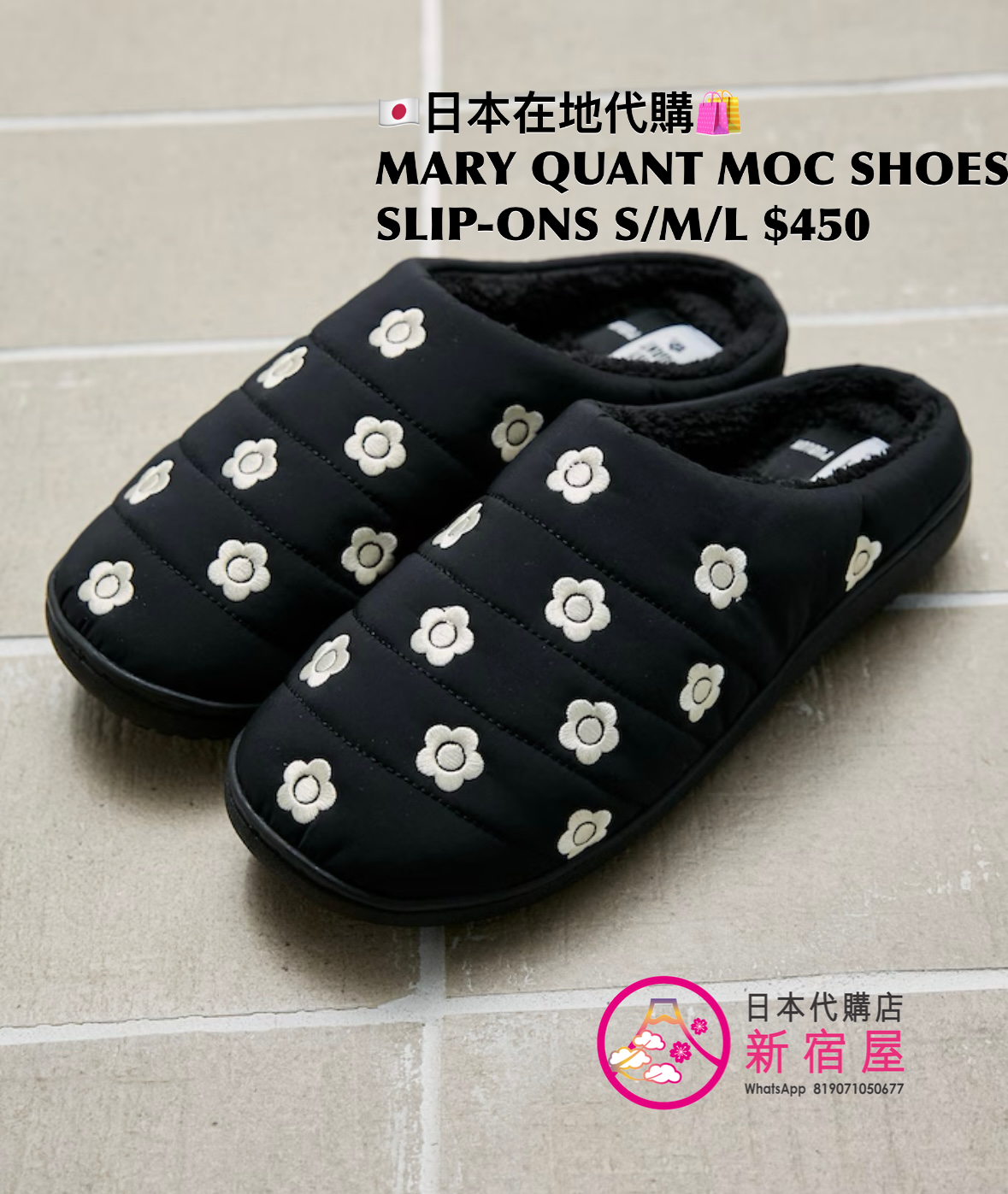 MARY QUANT MOC SHOES SLIP-ONS