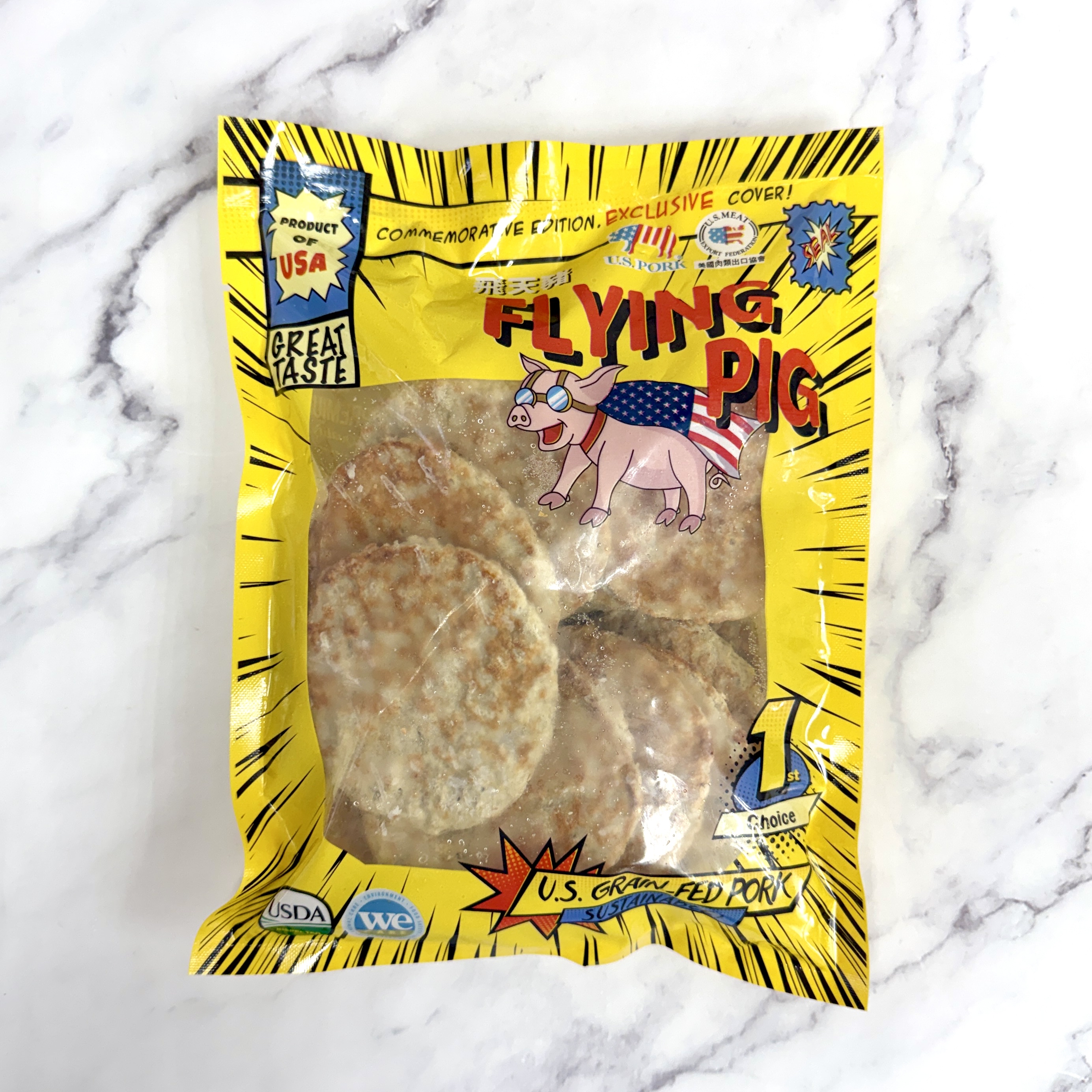 美國飛天豬無激素豬柳漢堡扒（1.5oz X 14塊）