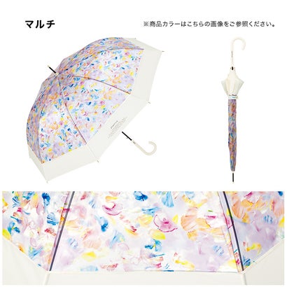 Plantica x WPC 花卉圖案 長遮
