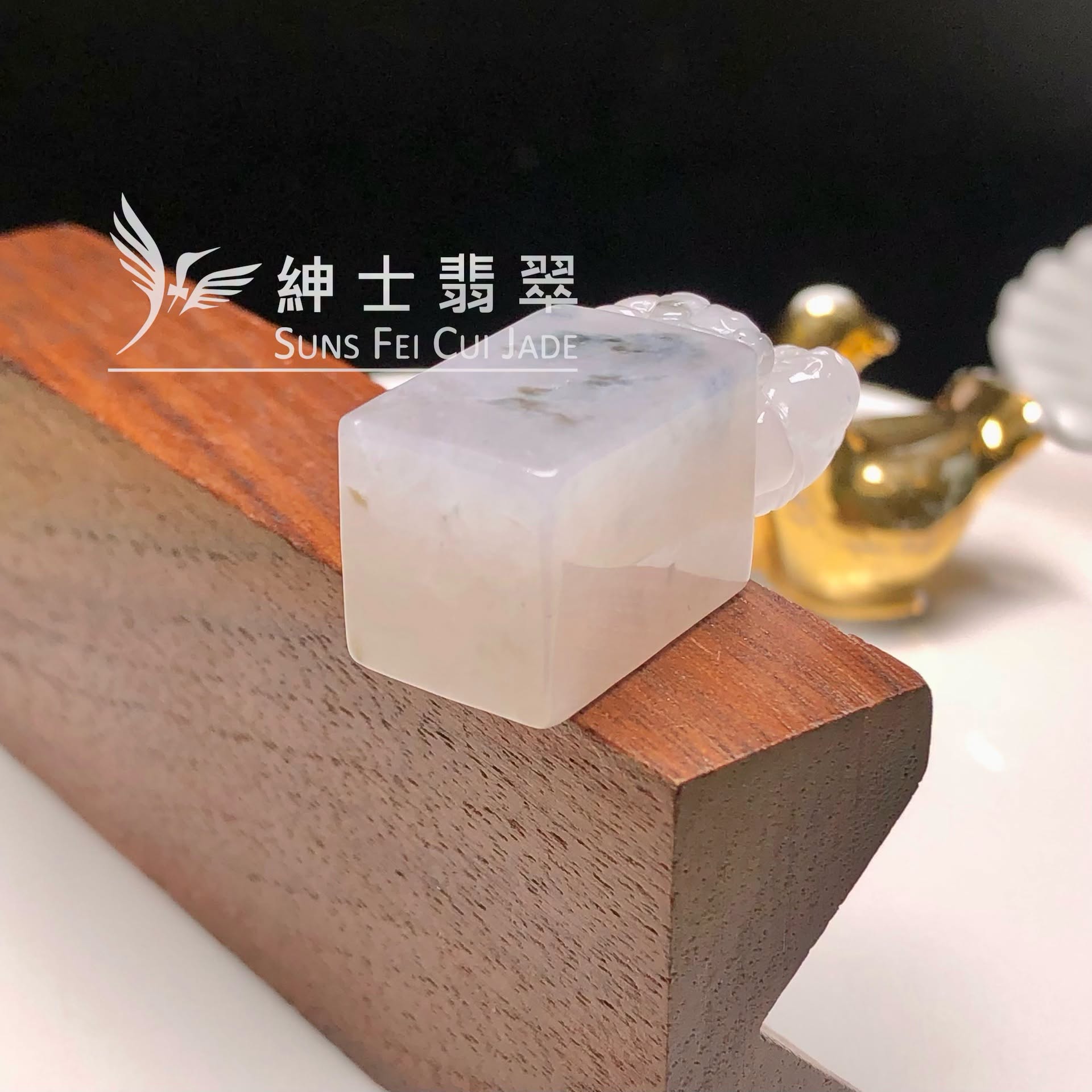 YK00974 糯化貔貅印