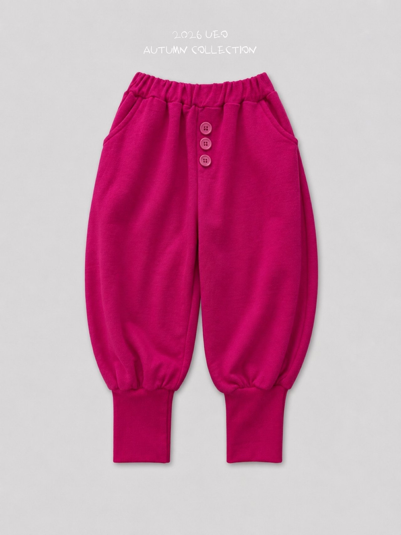 Girls | Polar Pole Jogger Pants