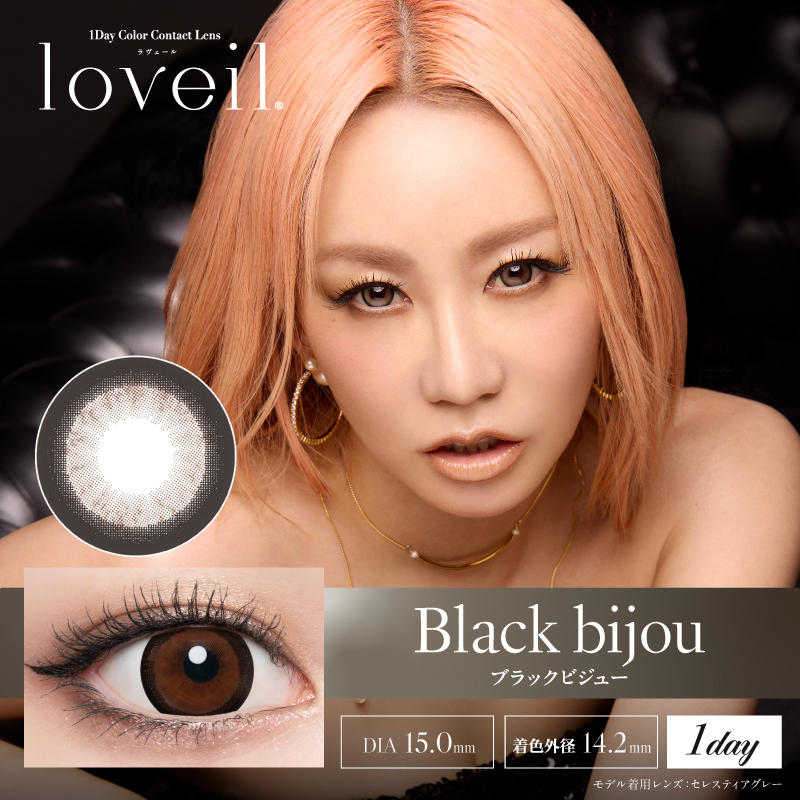 Loveil - Black Bijou (1day/10P)