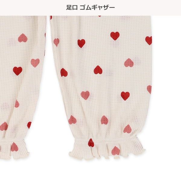 🇯🇵預訂 日本直送🇯🇵愛心條紋華夫格包腹束腳長褲兩件套（四季款）