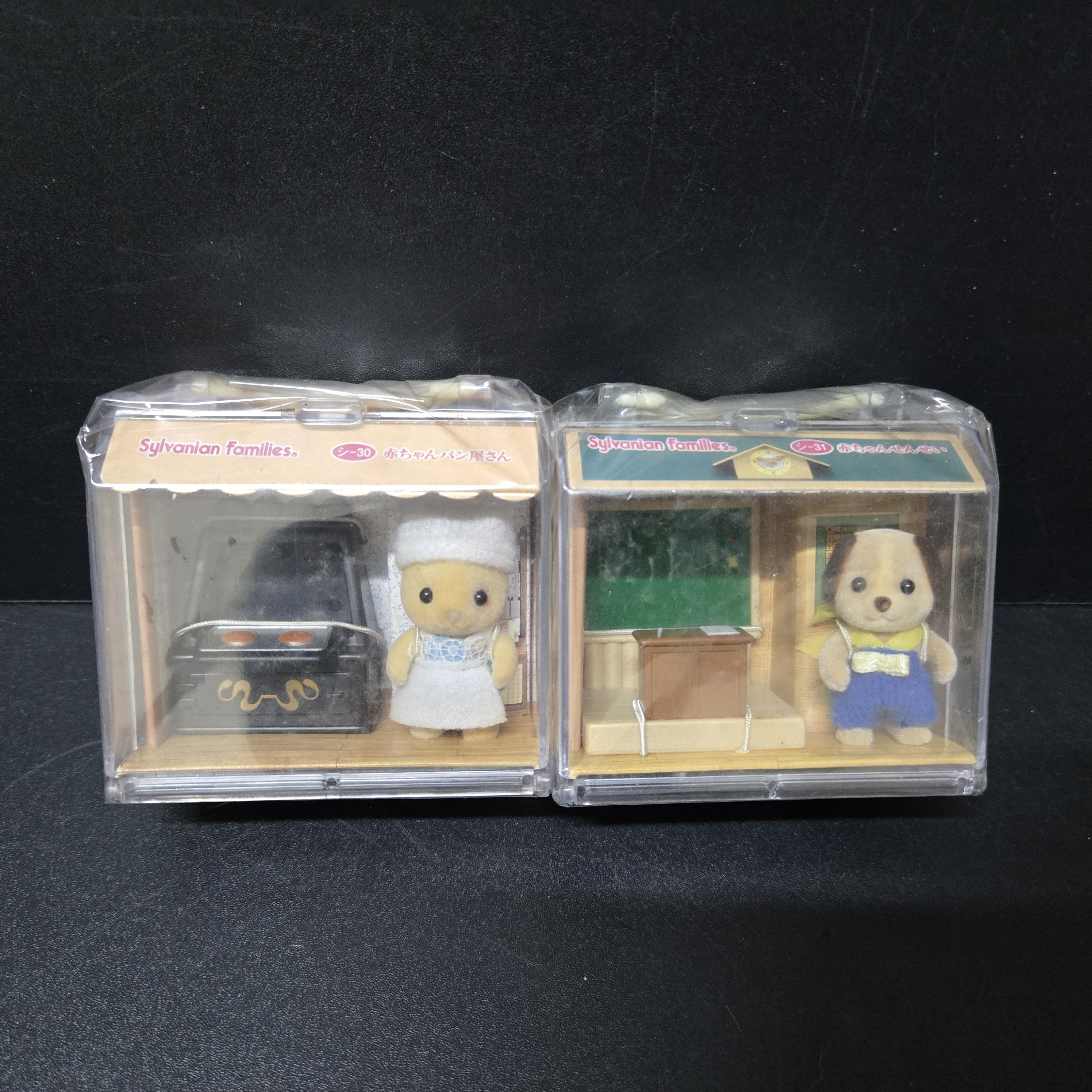 森林家族超絕版手提盒260427