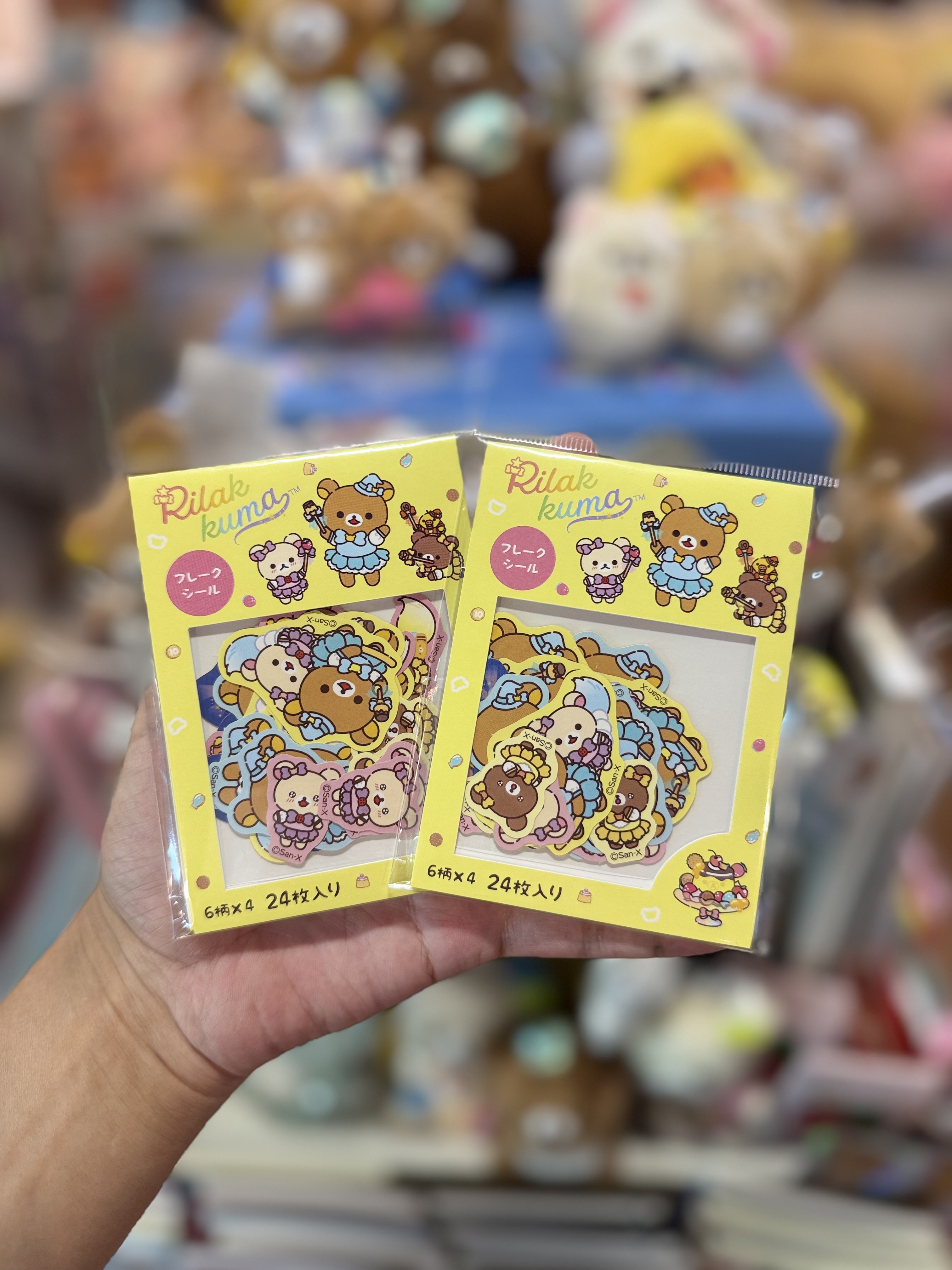《現貨》全新日本銀座pop up限定 魔法系列袋裝貼紙