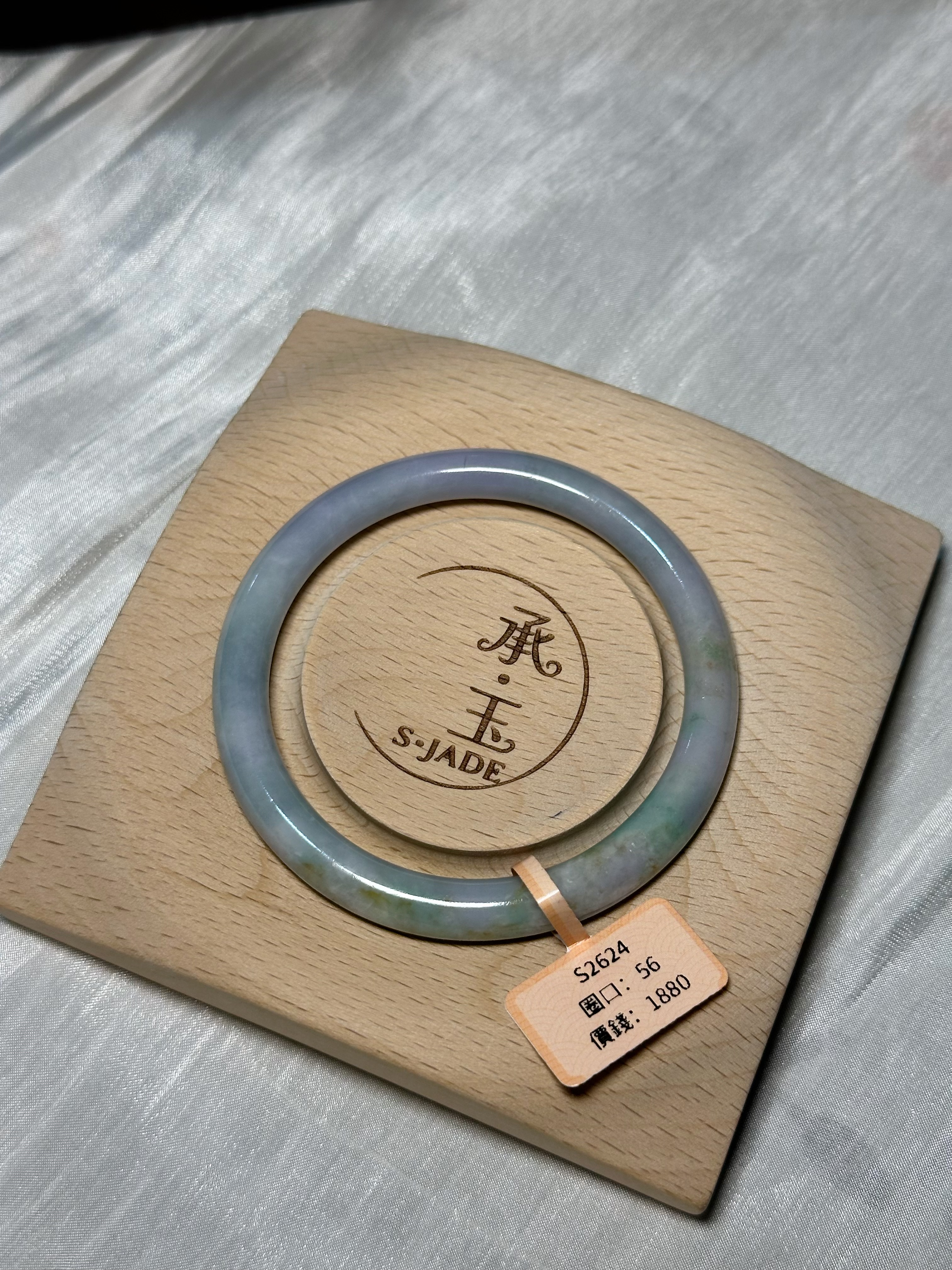 56 灑金桂花春彩圓條