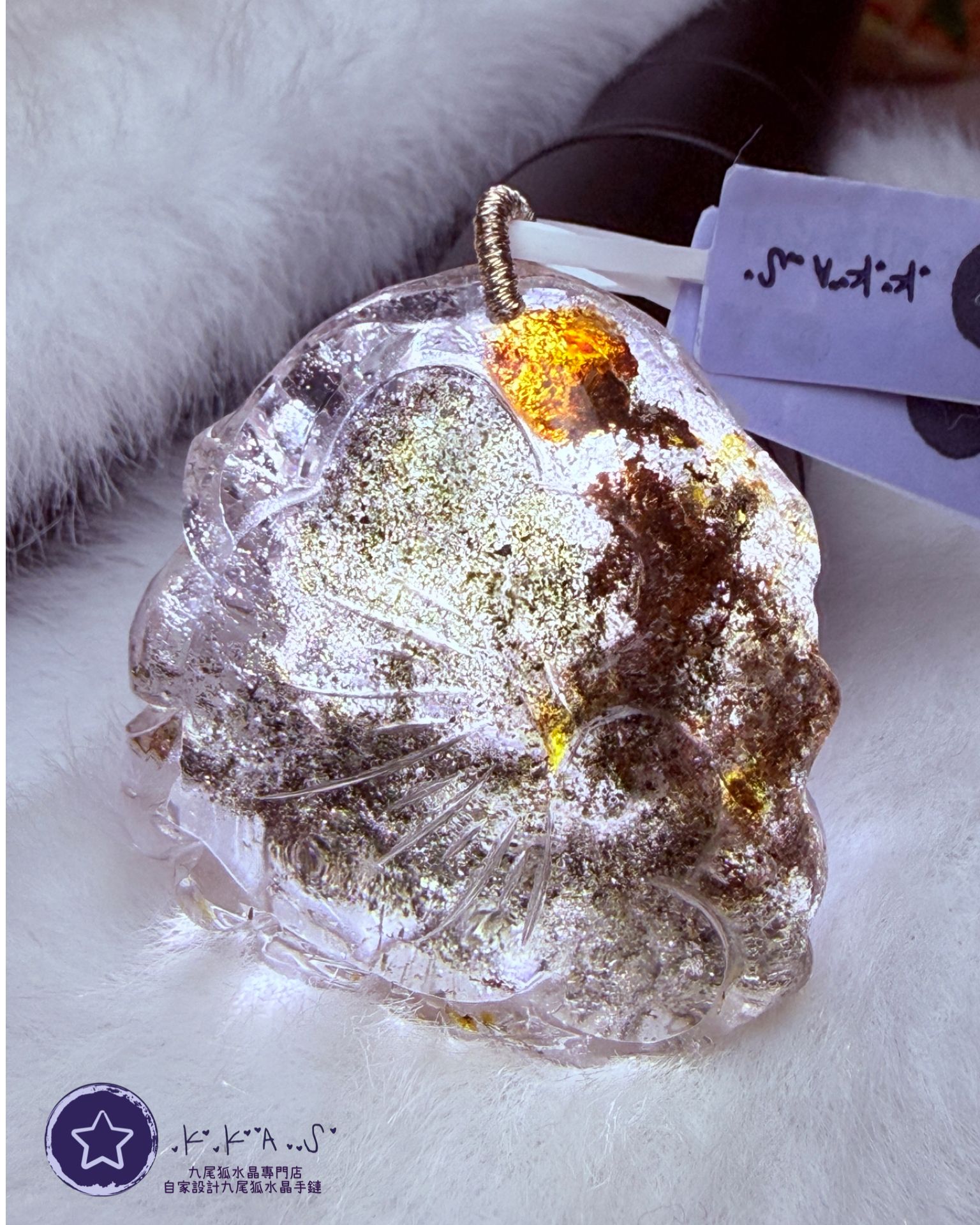 K00123 彩虹幽靈 錢幣狐 - 吊墜/手牌兩用款