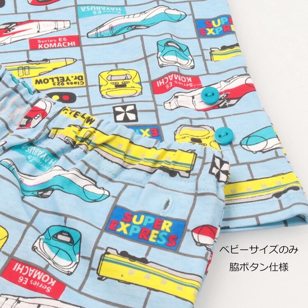 🆕【⭐訂購⭐】🇯🇵 日本直送🌀 #新幹線 全身印花 短袖家居服套裝［2款選］🌀 [ELFA-0053][260705]