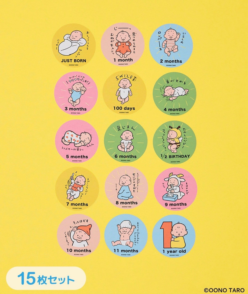 ✨連線商品需補運費✨3COINS x OONOTARO 聯乘 BB與幼兒用品系列