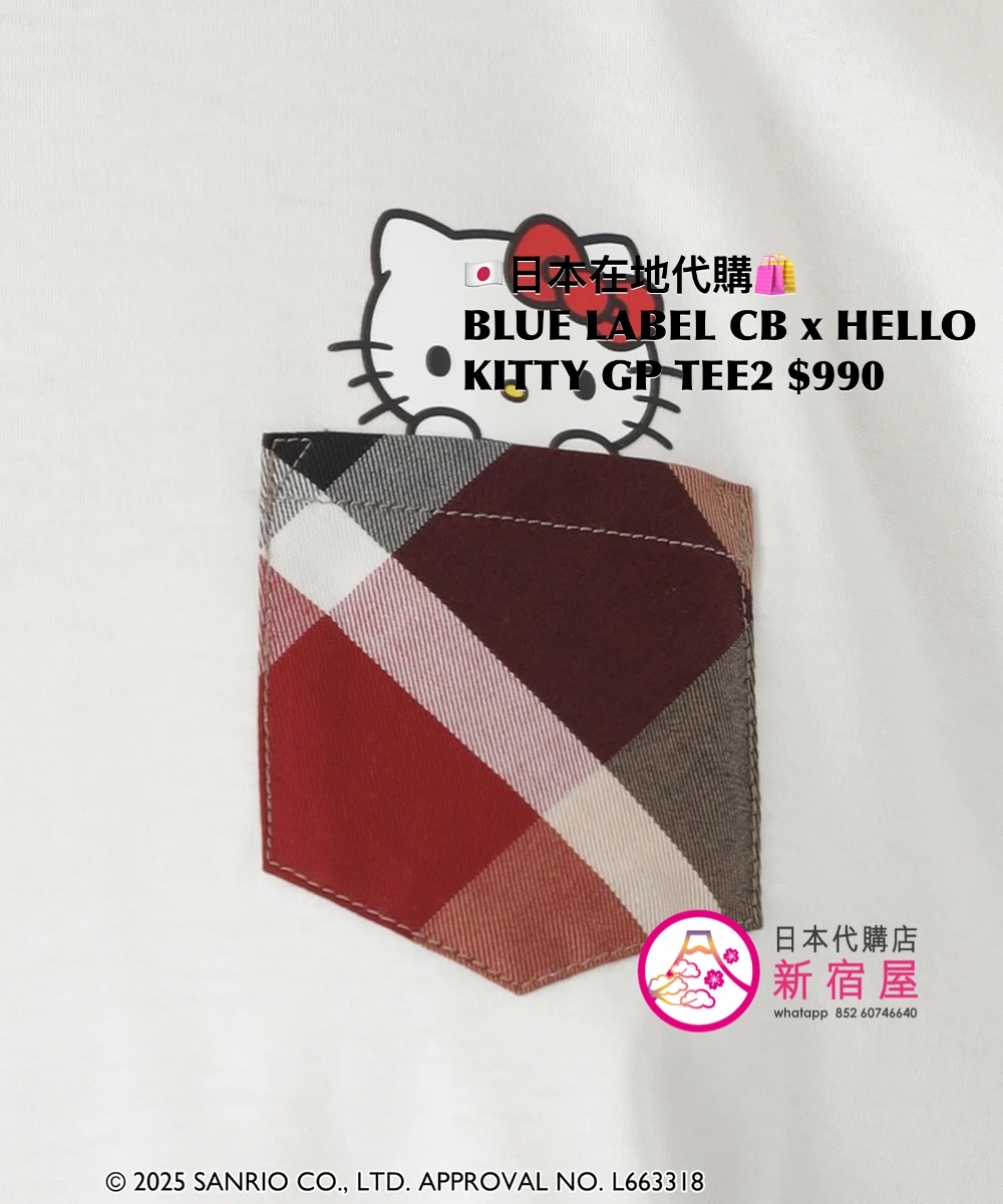 BLUE LABEL CB x HELLO KITTY GRAPHIC T-SHIRT