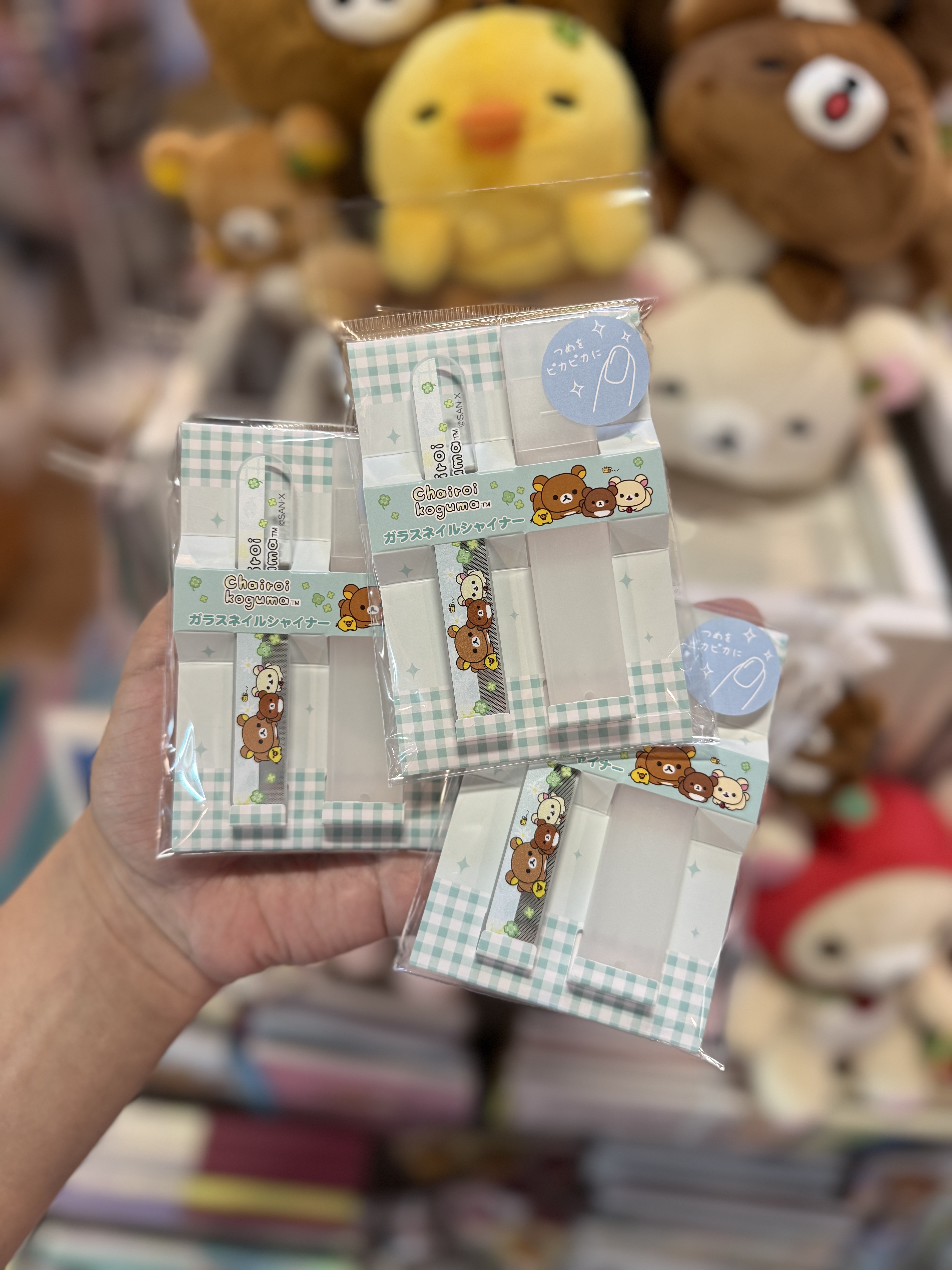 《現貨》全新小熊10週年紀念四葉草系列指甲銼