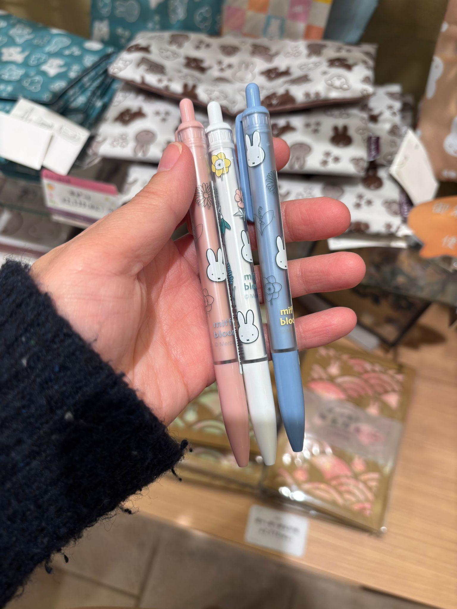 MIFFY BLOOM 黑色鉛子筆