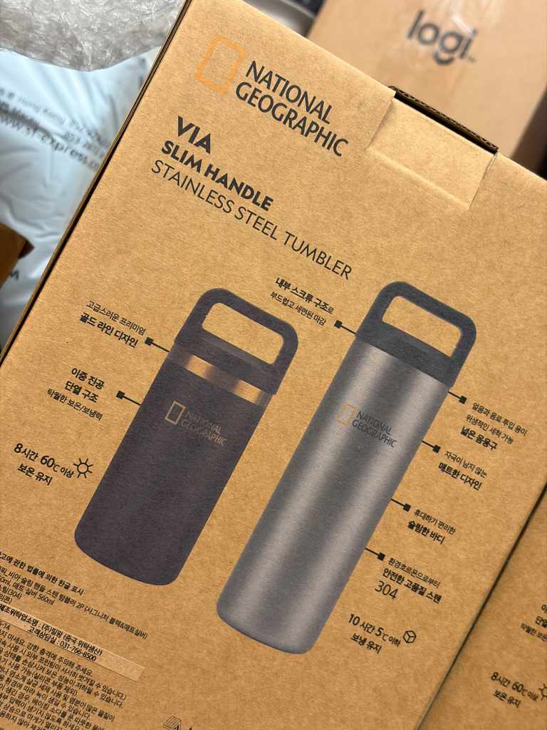 National Geographic (國家地理)保溫杯（一套兩只）