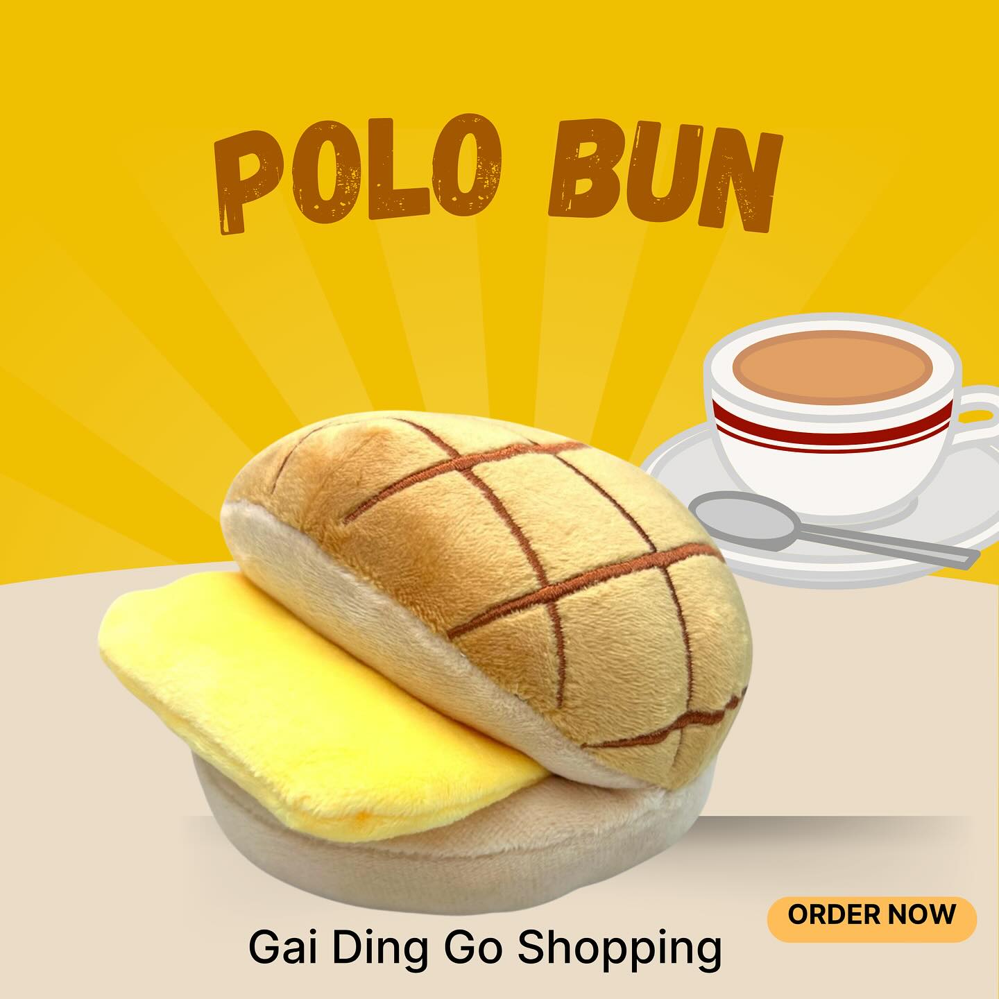 菠蘿油 🧈 Polo Bun 🧈