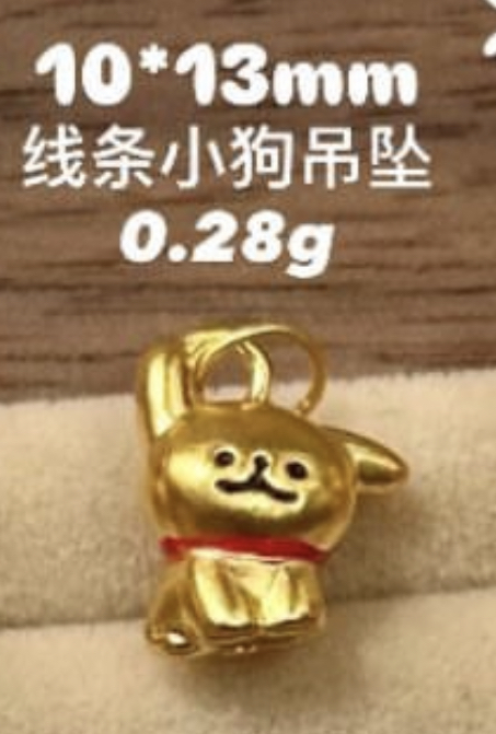 【无氢工艺】卡通黄金小配件