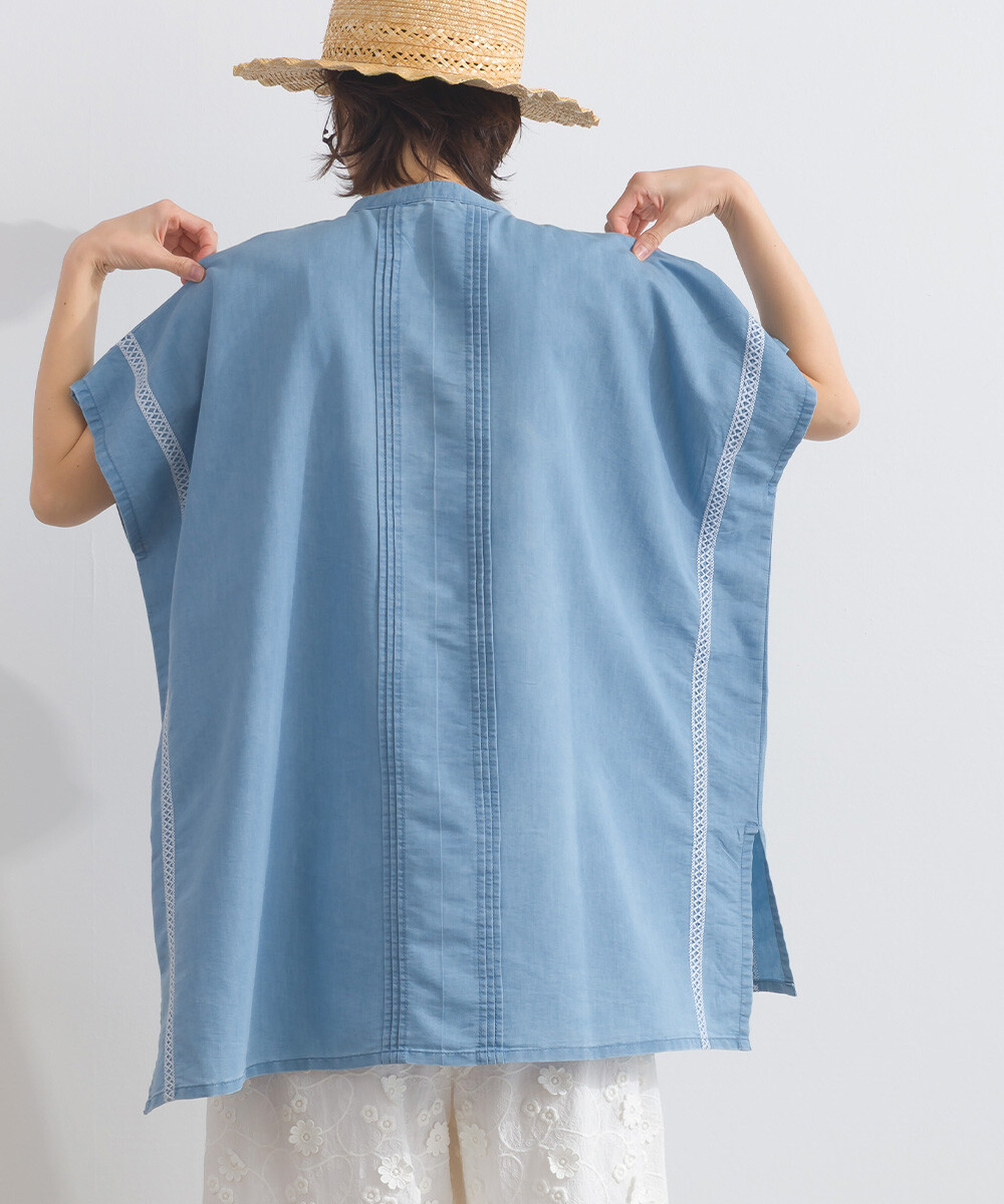 LP - 前片褶皺牛仔布襯衫 (藍色)