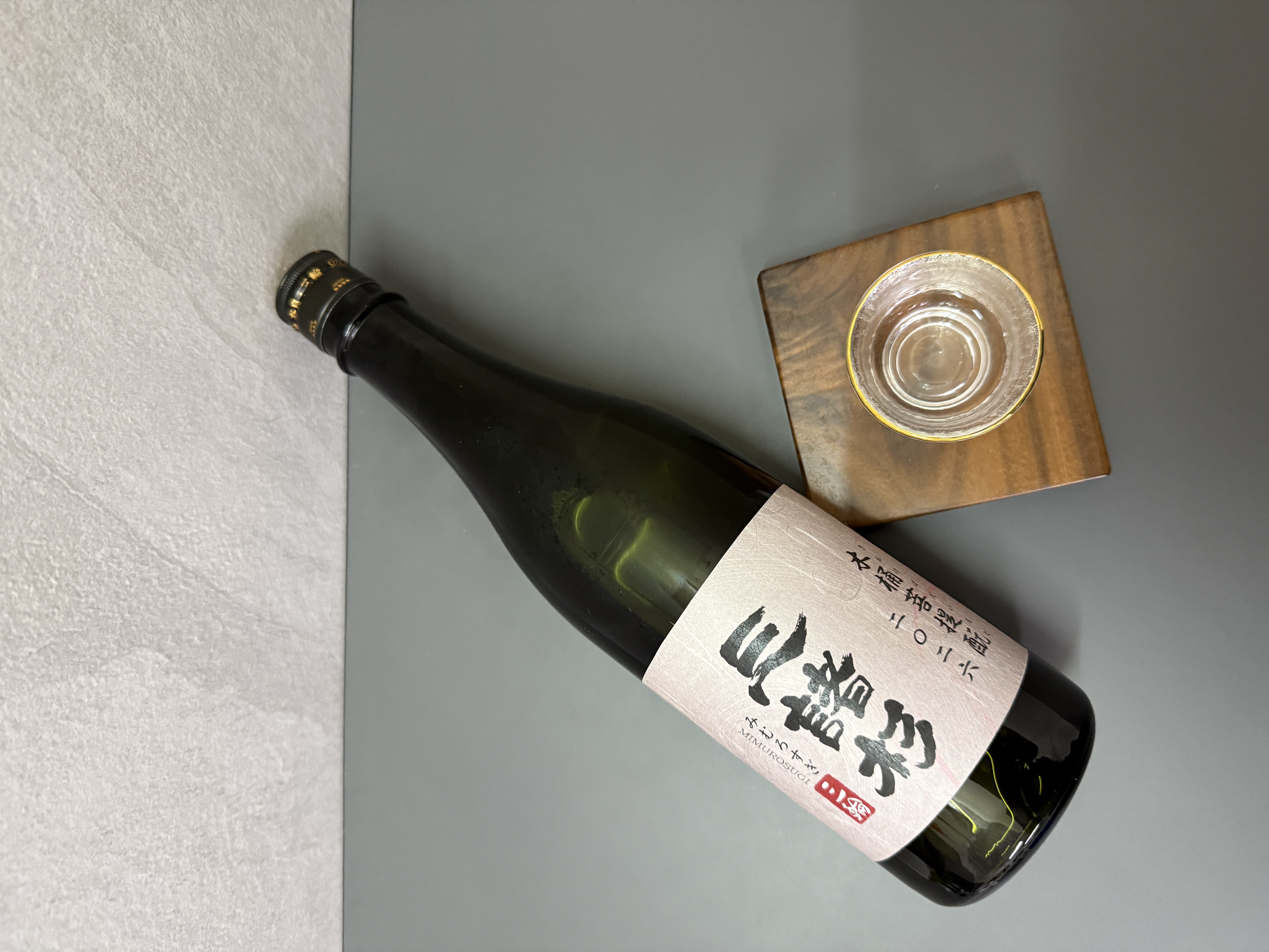 三諸杉 木桶菩提酛 720ml