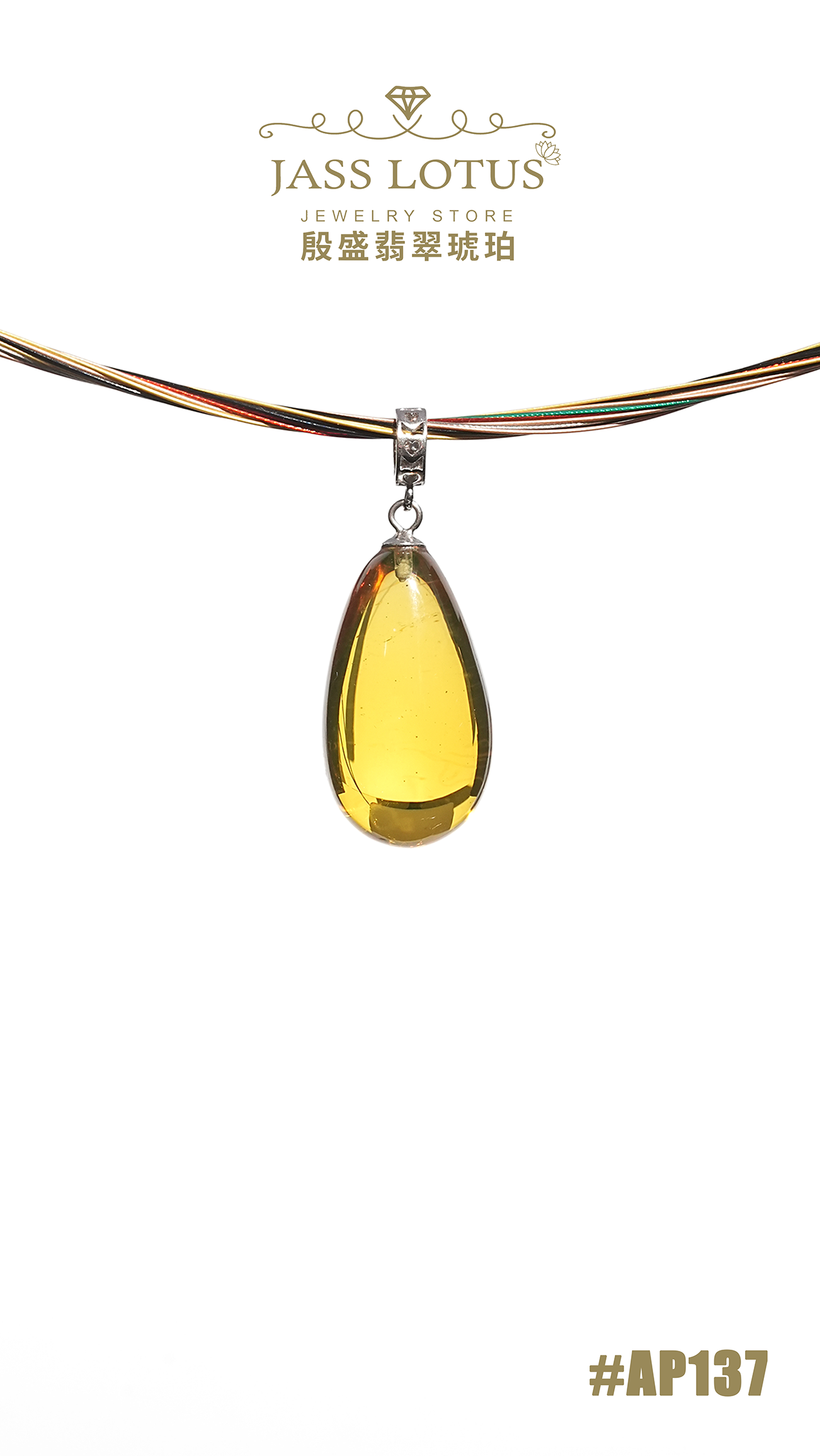 緬甸天然琥珀淨水高藍珀水滴吊墜