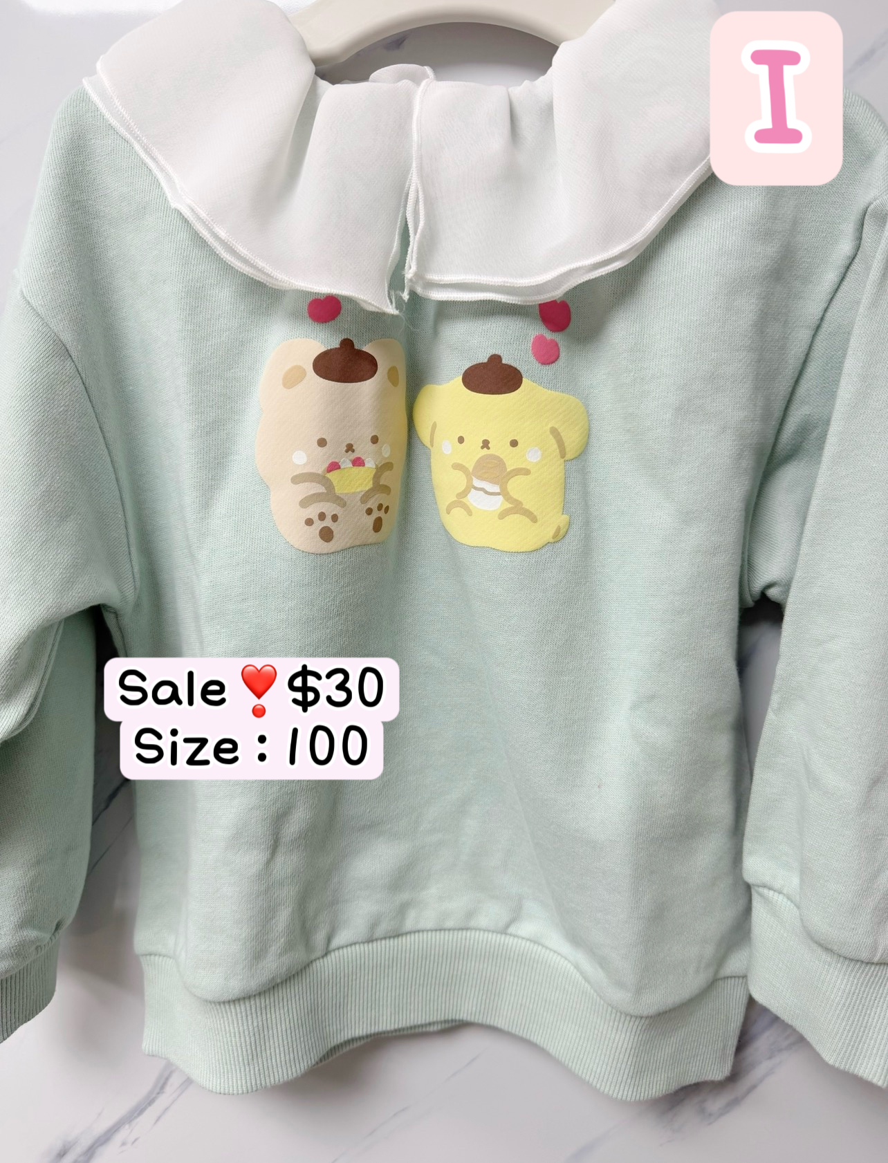 女仔‼️蝕本清貨‼️最後一星期‼️