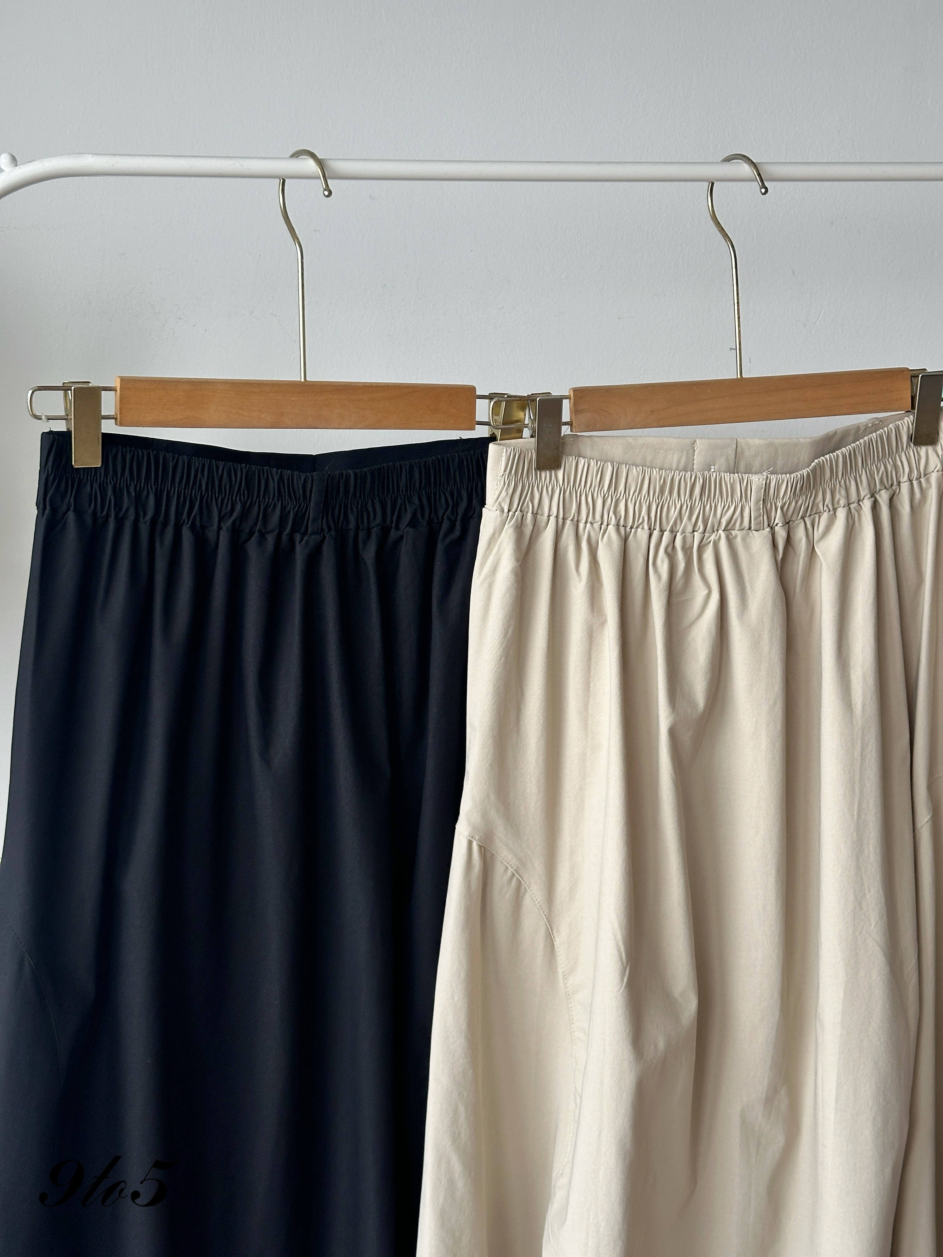 S1929 Long Mermaid Skirt - 4 Colors 