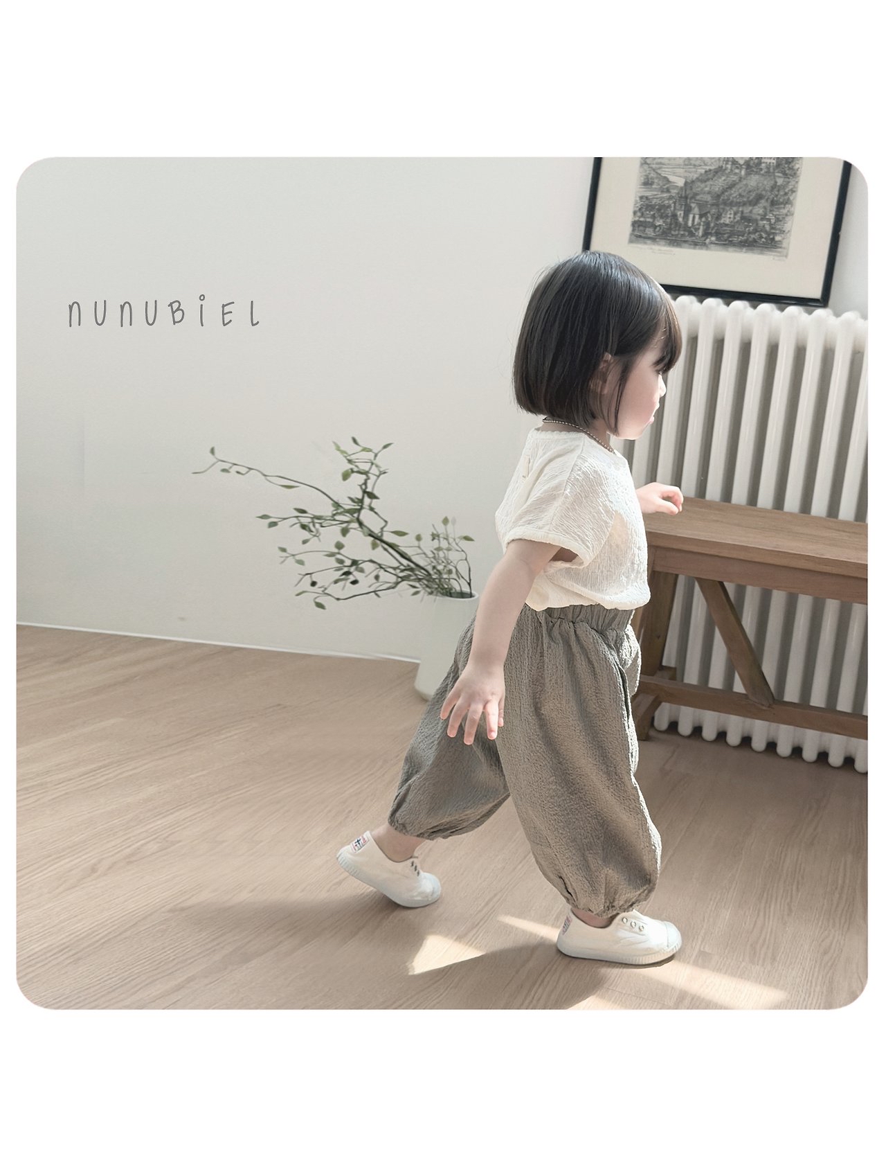 🇰🇷Nunubiel tee