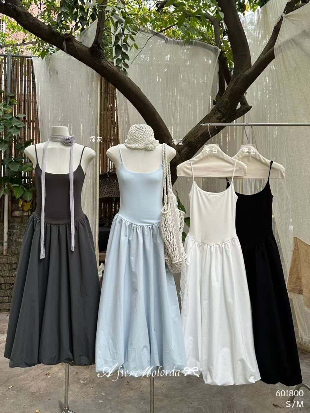 1690 LONG DRESS