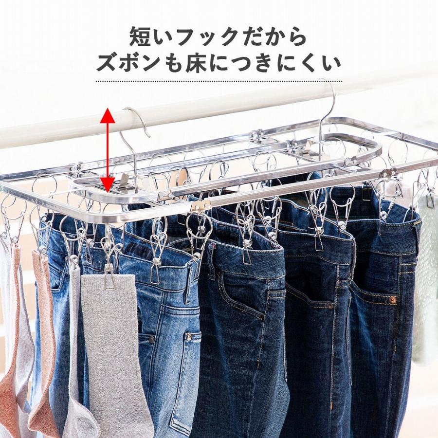 🔥🔥【日本製《下村》不鏽鋼晾衣夾架】40夾