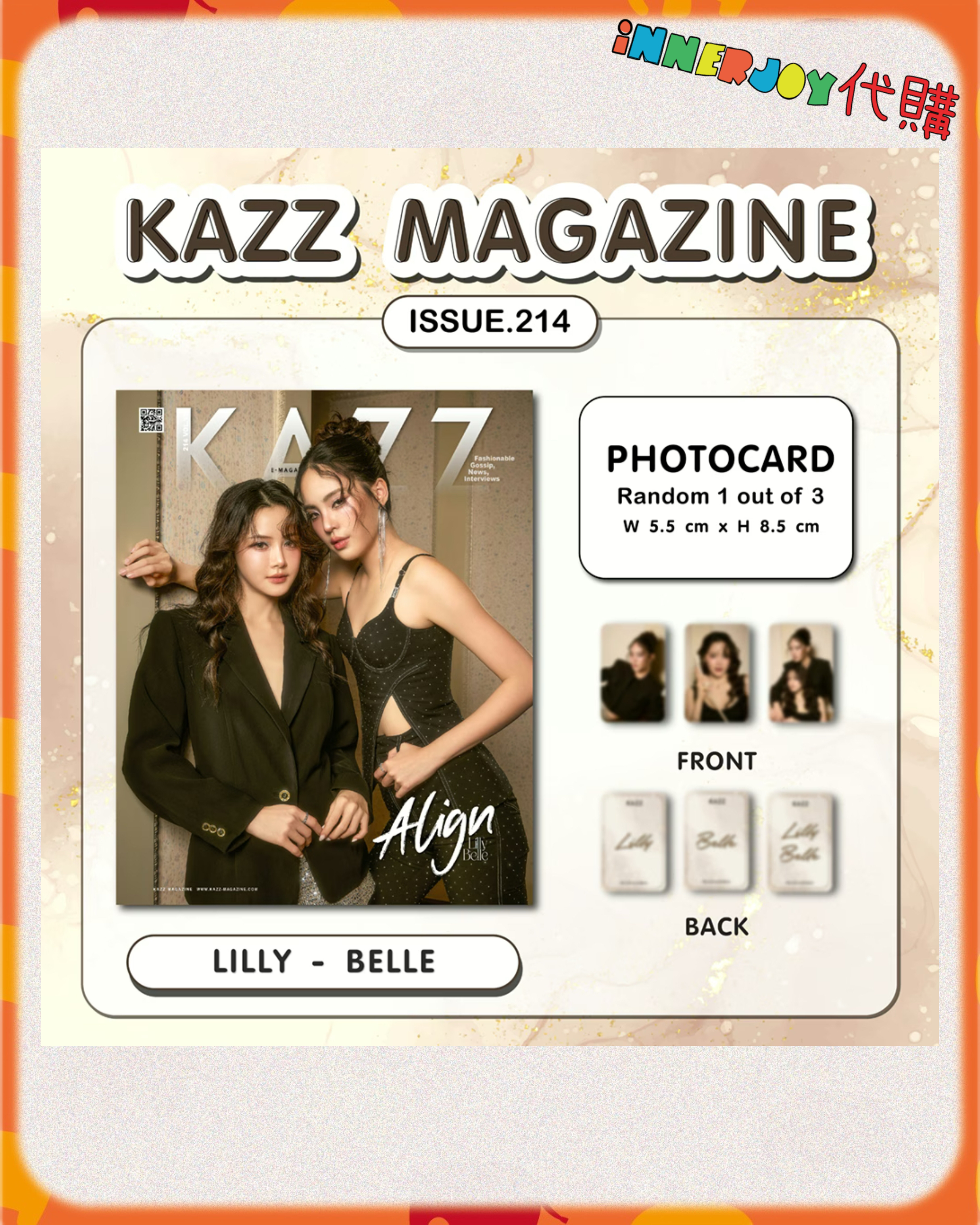 預購 | LillyBelle - KAZZ 214 Align 封面 泰國雜誌