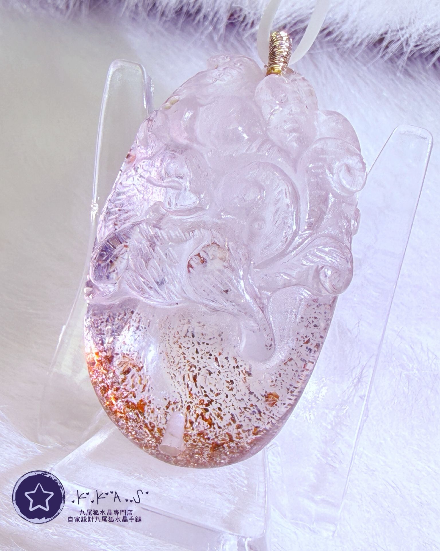 K00190 金草莓 九尾狐 - 吊墜/手牌兩用款