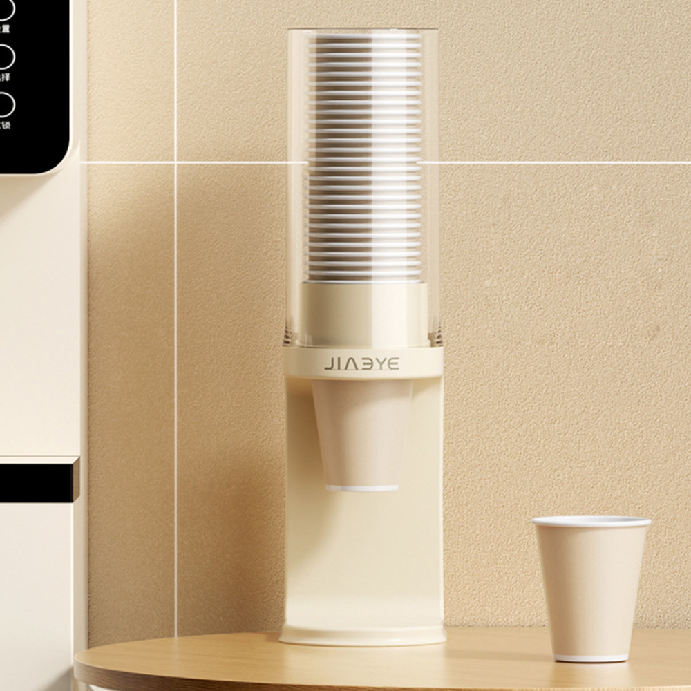 一次性杯架 一次性杯盒 免打孔收納盒 紙杯架 桌面款 ［平行進口］ HK2747