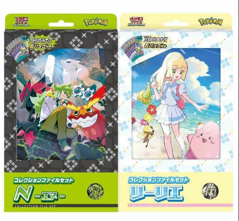 寶可夢 日文版 收藏組合 『N』及『莉莉艾』