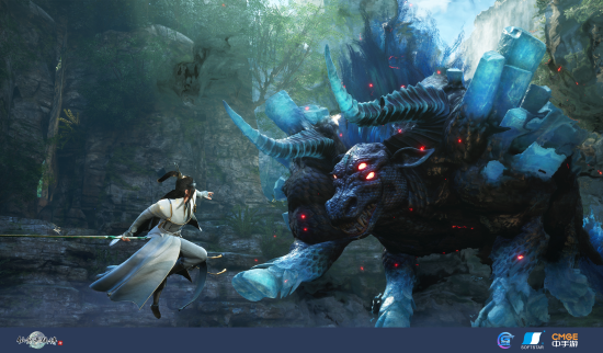 PS5 Sword and Fairy 7 仙劍奇俠傳7 中英日文版 PS5-0242