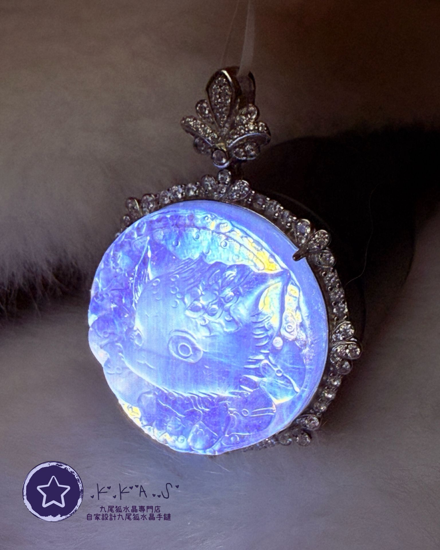 K00211 海藍寶 狐妹妹 - 手工鑲嵌吊墜