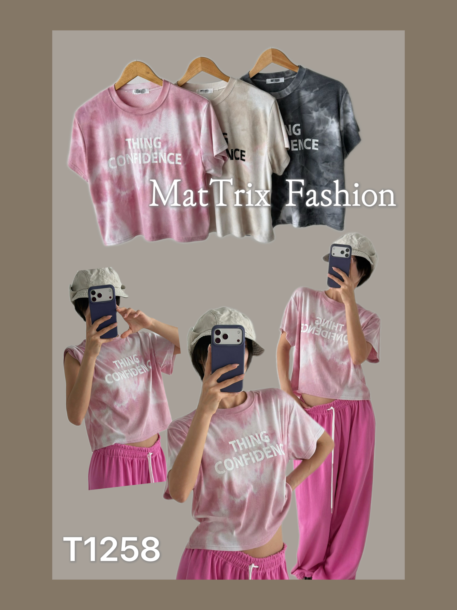 T1258坑紋扎染Tee 原價$238