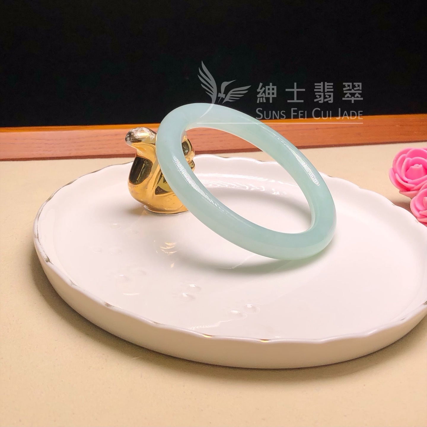 木那湖水綠圓鐲55.7mm