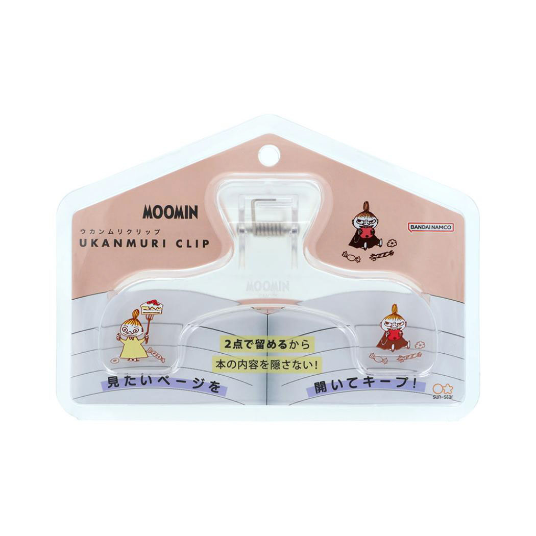 現貨｜Little My 阿美 Moomin 姆明 日版 Sun-Star Ukanmuri Clip 夾子 (S3626903)