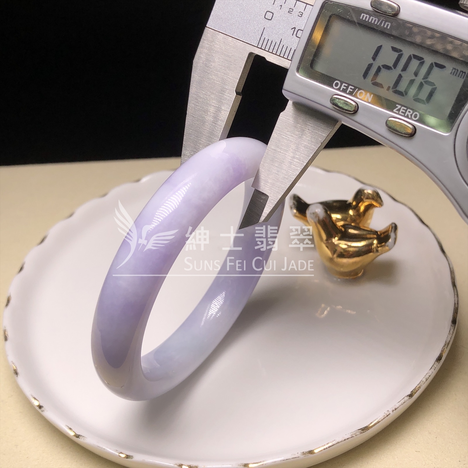 C05558 木那春彩福鐲54.6mm