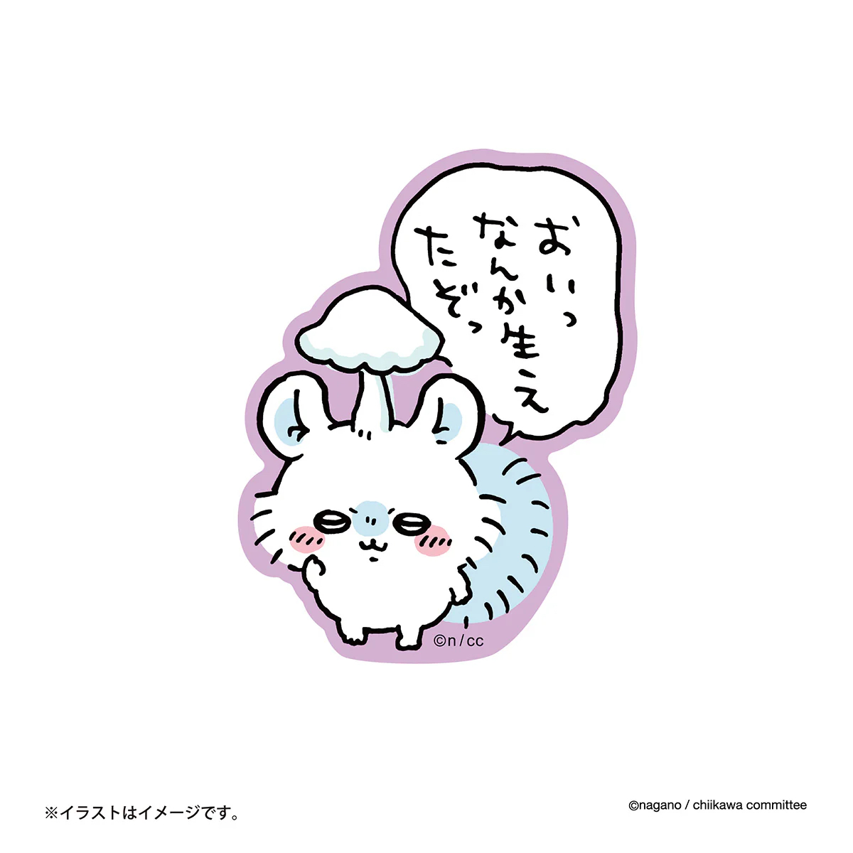 現貨 Chiikawa 飛鼠 蘑菇頭 貼紙