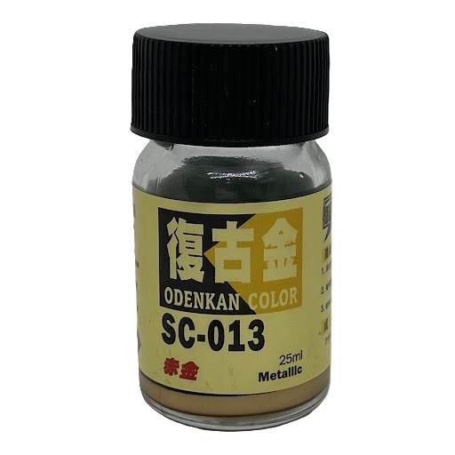 Odenkan 御電館 MS 金屬系列 MS & MS-G & MS-S & SC