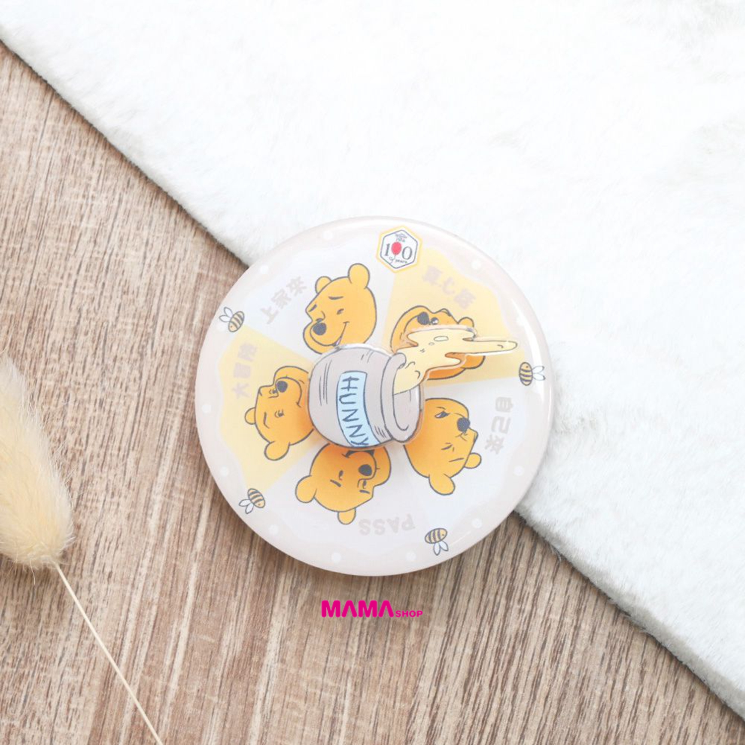 台灣直送迪士尼小熊維尼系列磁吸氣囊手機支架