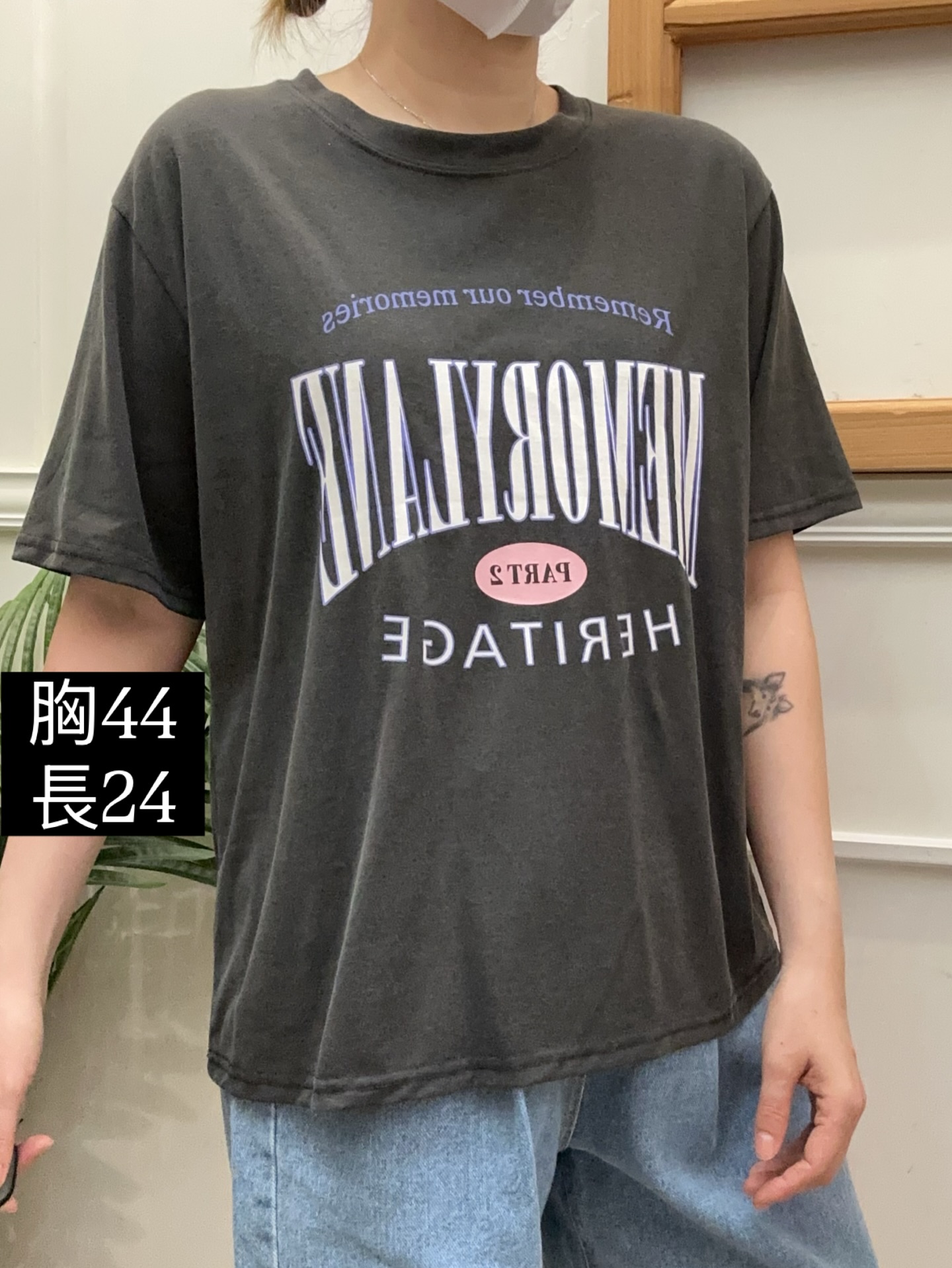 🇰🇷韓國大英文字T🇰🇷 