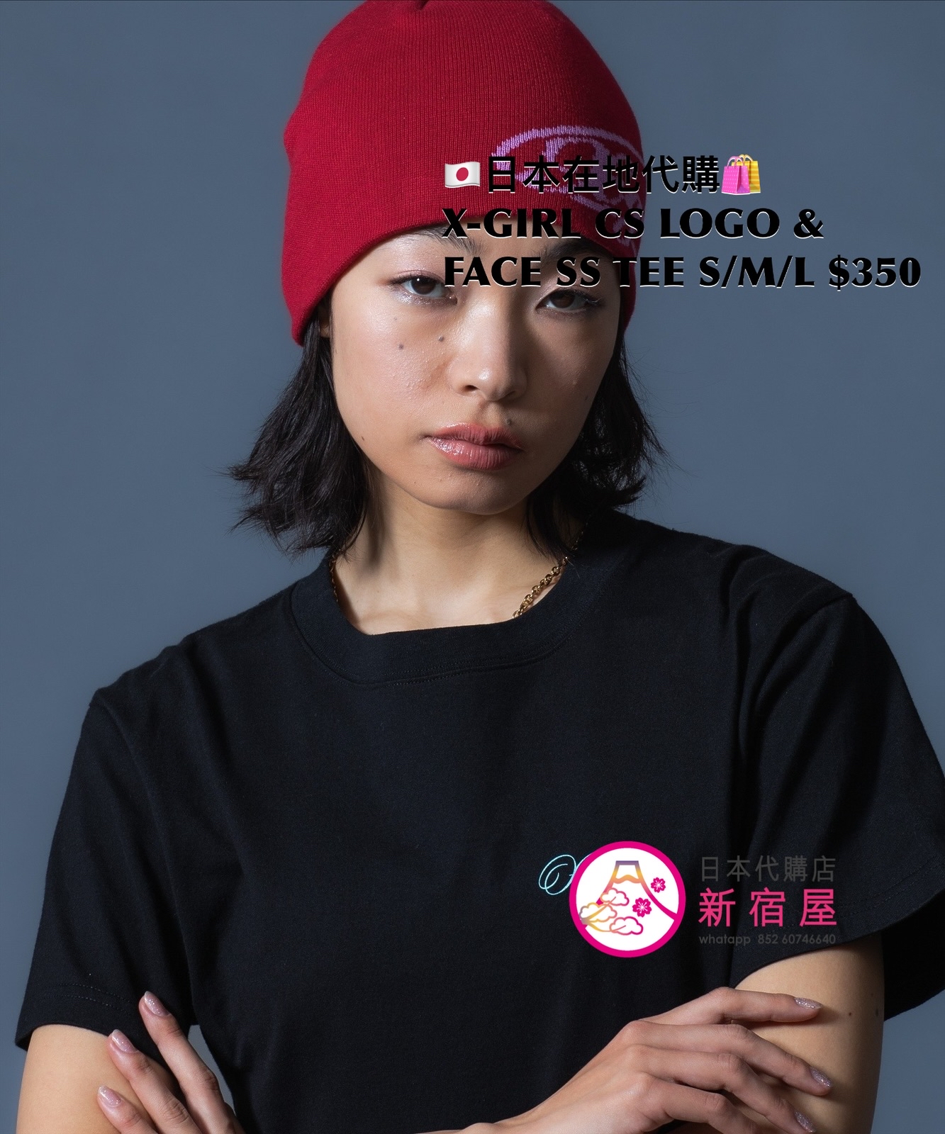X-GIRL CURSIVE SCRIPT LOGO AND FACE S/S TEE