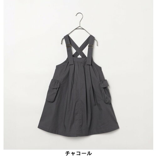 🆕【⭐訂購⭐】 🇯🇵日本直送🌀工裝風 大口袋 背帶裙［3款選］🌀[ELBA-0202][260310]