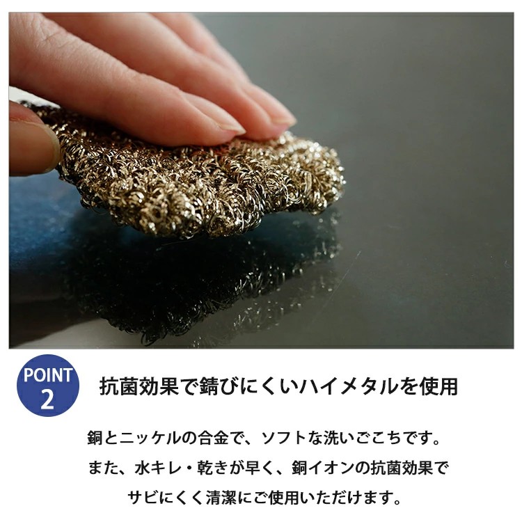 🔥🔥【日本製《AISEN》IH電磁爐玻璃面金屬去焦清潔刷】