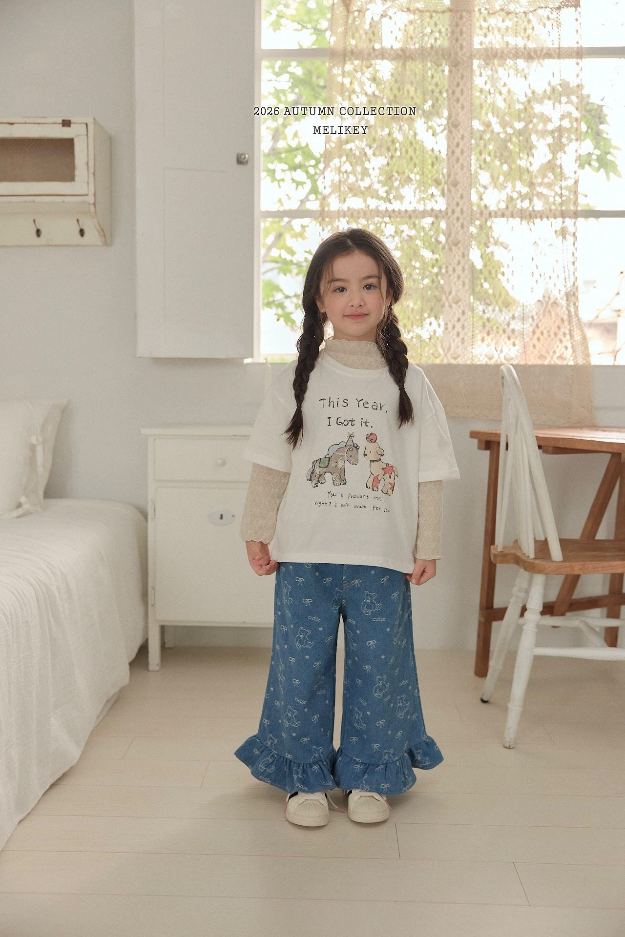 CP6073 Pants