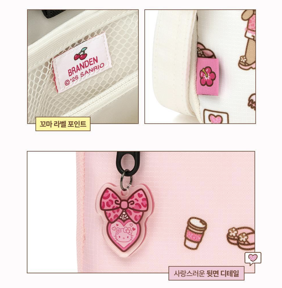 韓國 Branden X Hello Kitty Safe Plus 防盜旅行 銀包 斜揹袋｜ Wallet Bag 