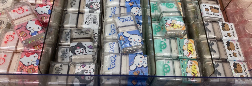 SANRIO 擦膠 - 04260293