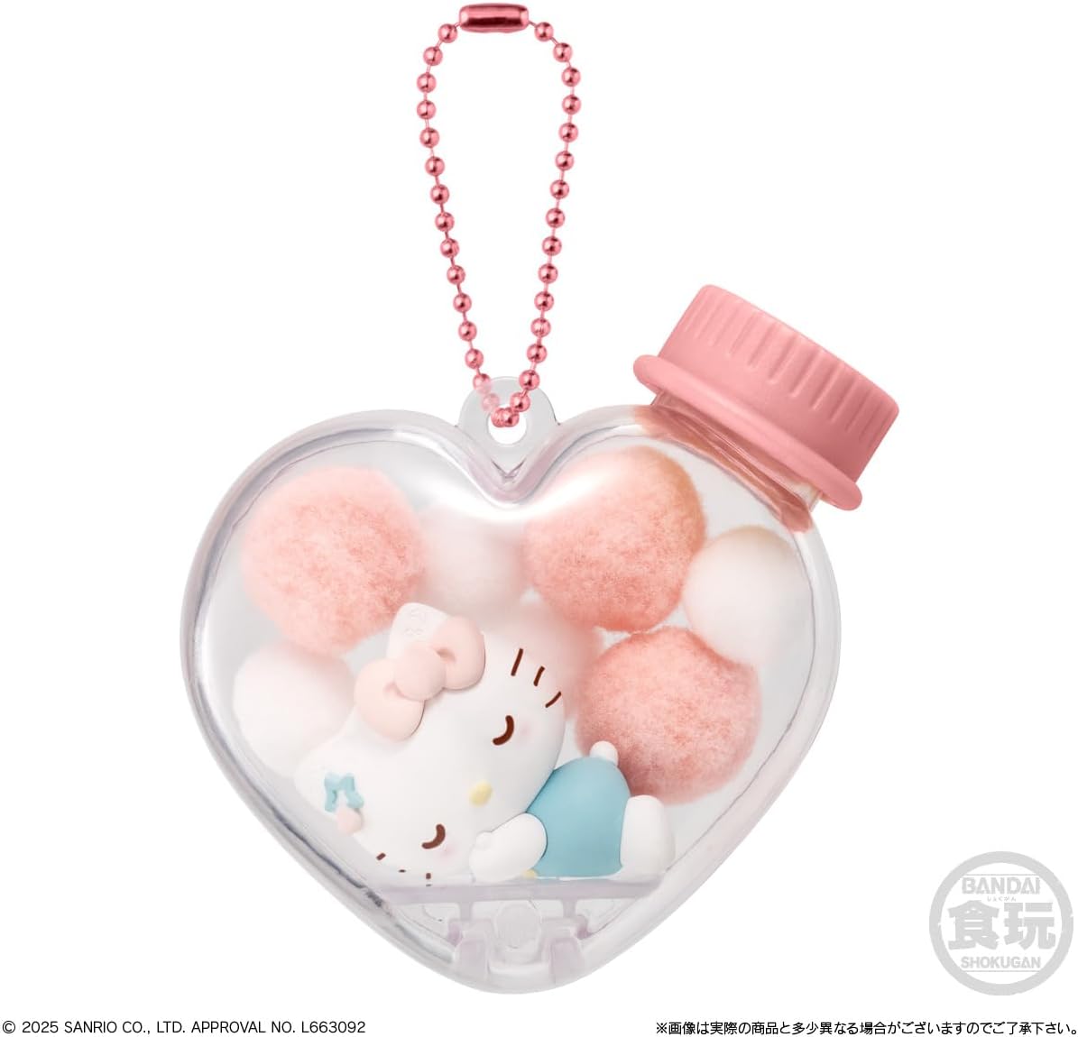 📦訂購 日本限定 Sanrio (食玩) 吊飾 口香糖 (12個入りBOX)